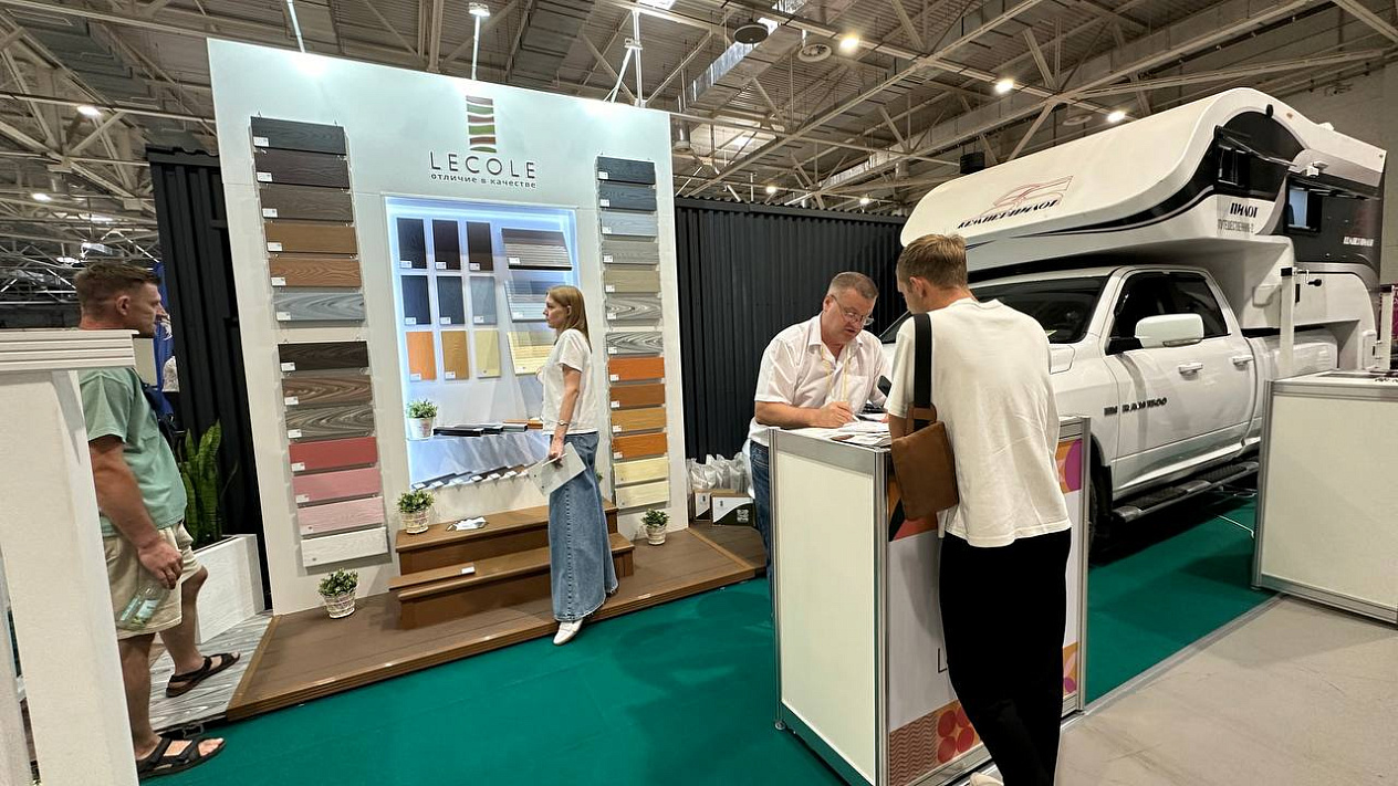 В Краснодаре стартовала первая международная выставка и фестиваль «Отпуск Expo&Fest»