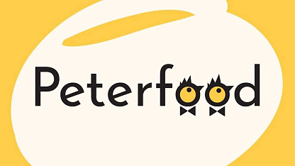 31-я Международная продовольственная выставка «Peterfood»