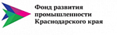 Межрегиональный деловой форум «АгроКлимат»