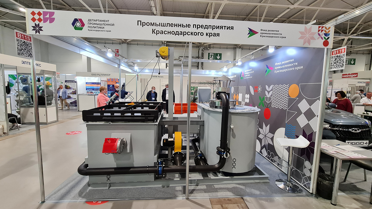 Выставка оборудования, кормов и ветеринарной продукции для животноводства и птицеводства "Прибыльное животноводство"