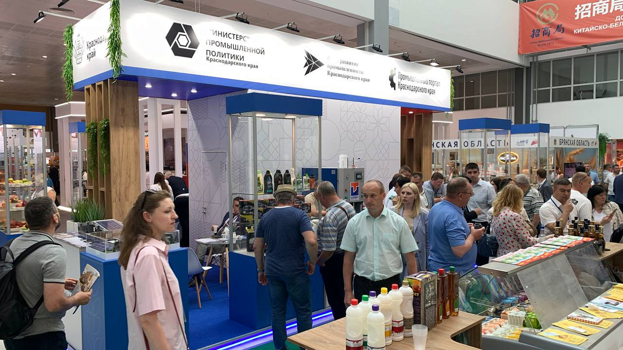 В Минске состоялось открытие 34-й Международной специализированной выставки «БЕЛАГРО-2024»