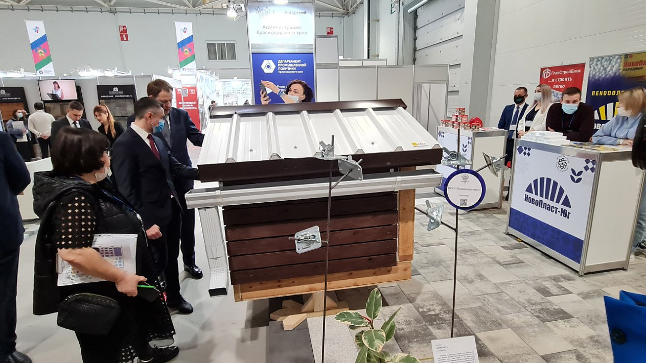 Коллективная экспозиция Кубани в рамках выставки «ЮгБилд-2022» стала самой масштабной