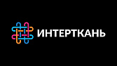 Международная выставка тканей и текстильных материалов «Интерткань 2023. Весна»