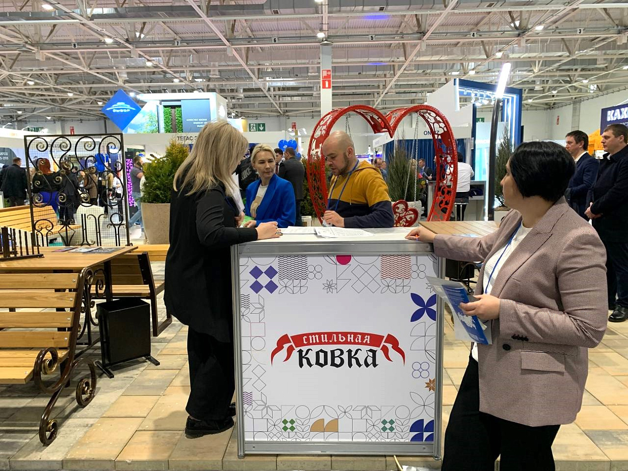 На выставке «ЮгБилд» в Краснодаре промышленники региона представили линейку продукции для благоустройства и капремонта