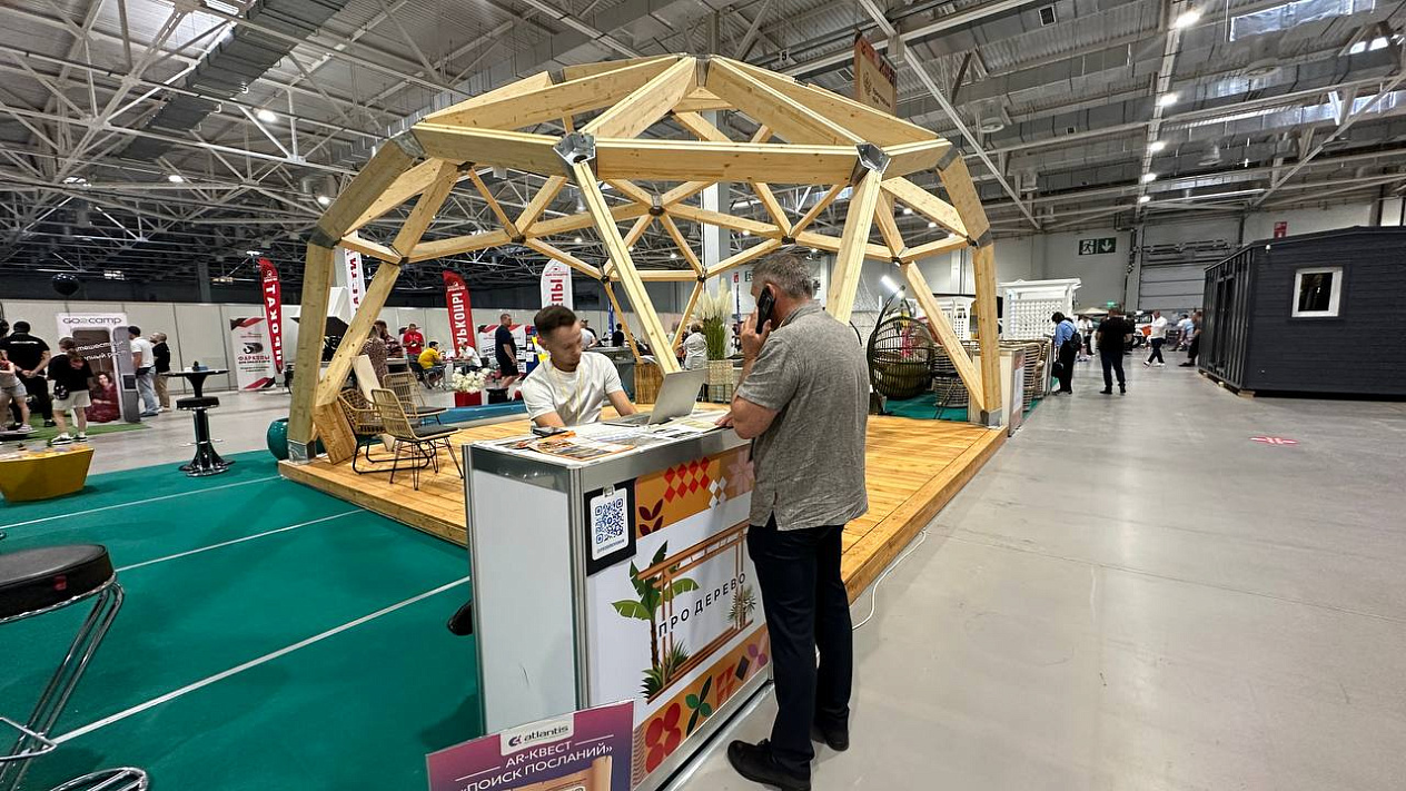 В Краснодаре стартовала первая международная выставка и фестиваль «Отпуск Expo&Fest»