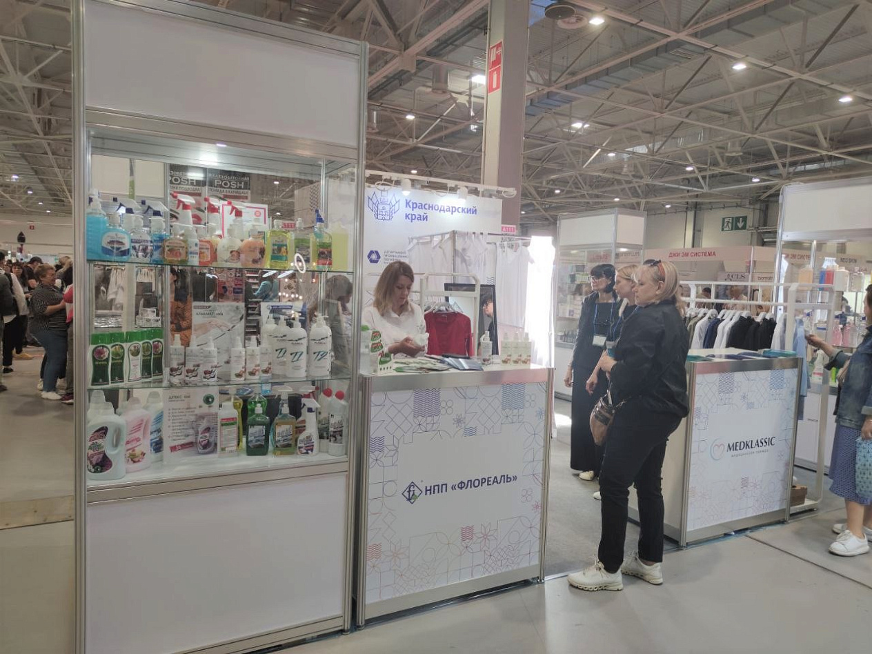 На выставке «Beauty Show» впервые развернут промышленный стенд Кубани