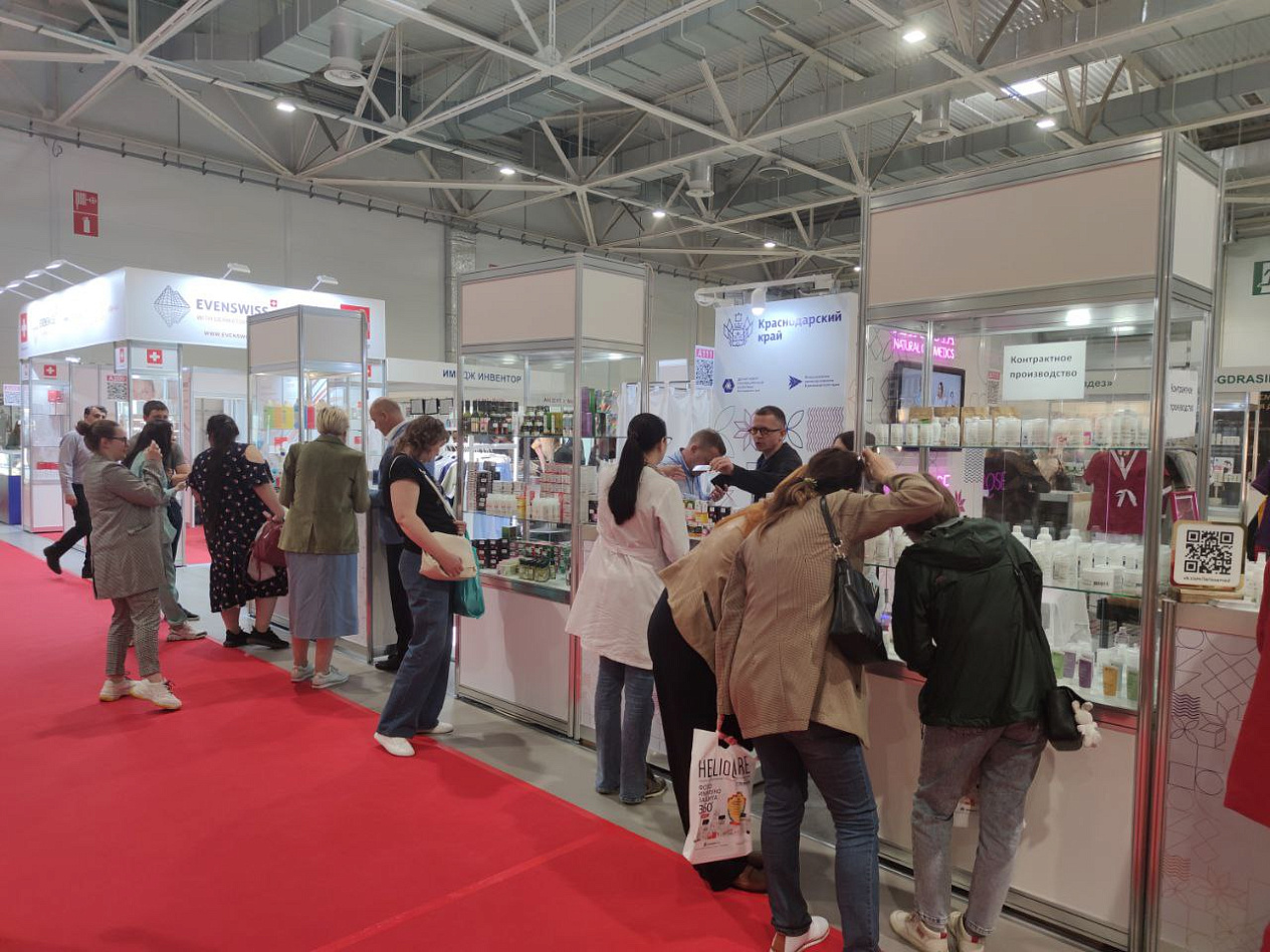 На выставке «Beauty Show» впервые развернут промышленный стенд Кубани