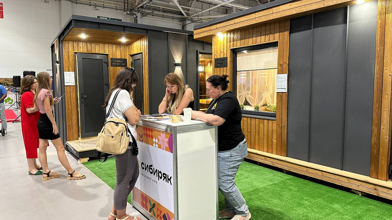 В Краснодаре стартовала первая международная выставка и фестиваль «Отпуск Expo&Fest»