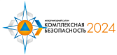 Выставочная экспозиция в рамках Международного салона средств обеспечения безопасности «Комплексная безопасность-2024»