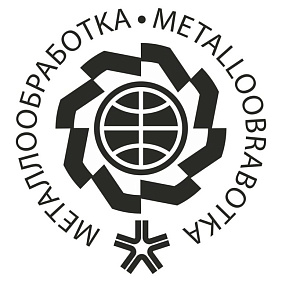 23-я Международная специализированная выставка «Оборудование, приборы и инструменты для металлообрабатывающей промышленности  «МЕТАЛЛООБРАБОТКА-2023»