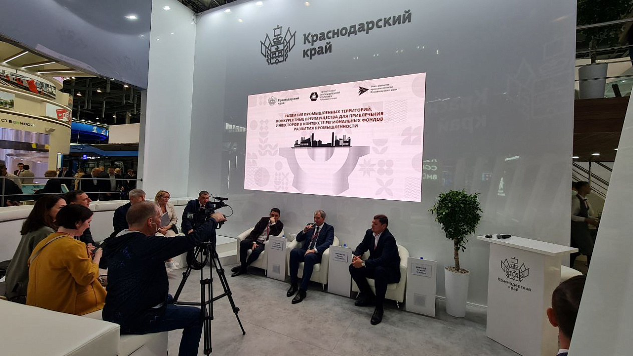 Стенд Краснодарского края на XII Международной промышленной выставке «Иннопром-2022»