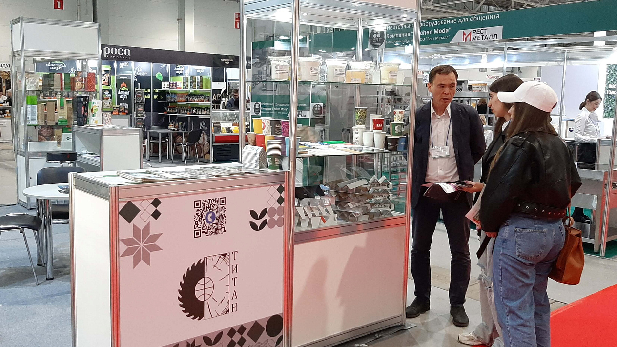 Промышленники Кубани представляют на выставке «FoodTech Krasnodar» оборудование и упаковку для пищпрома