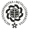 23-я Международная специализированная выставка «Оборудование, приборы и инструменты для металлообрабатывающей промышленности  «МЕТАЛЛООБРАБОТКА-2023»