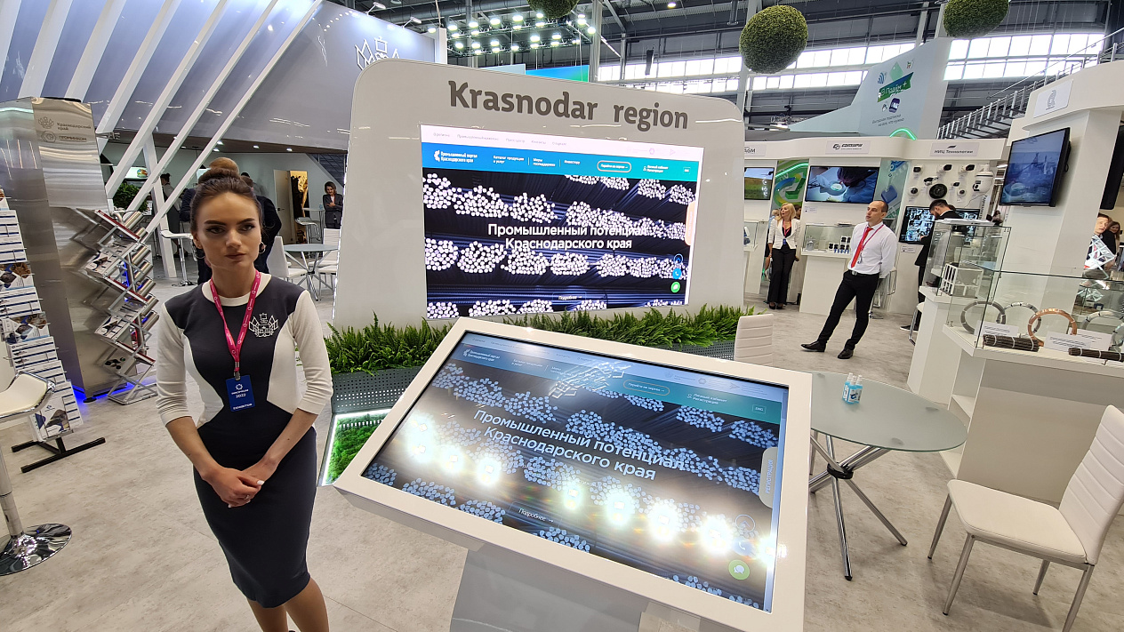Стенд Краснодарского края на XII Международной промышленной выставке «Иннопром-2022»