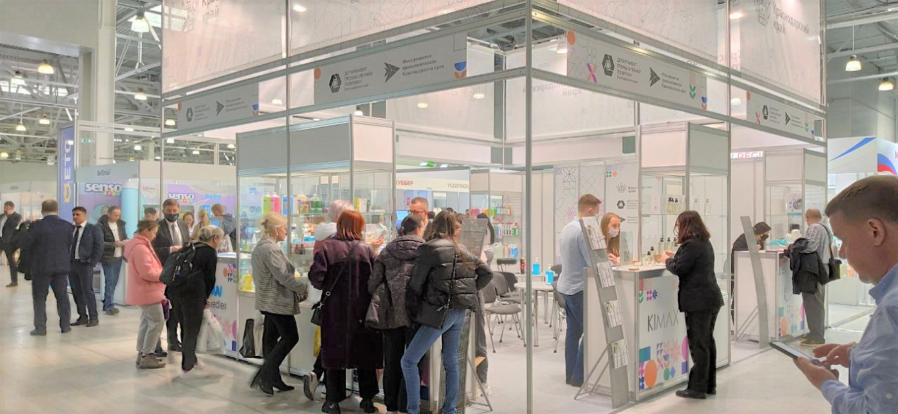 Кубанские промпредприятия представляют продукцию на международной выставке ChemiCos & ChemiCosBeauty в Москве