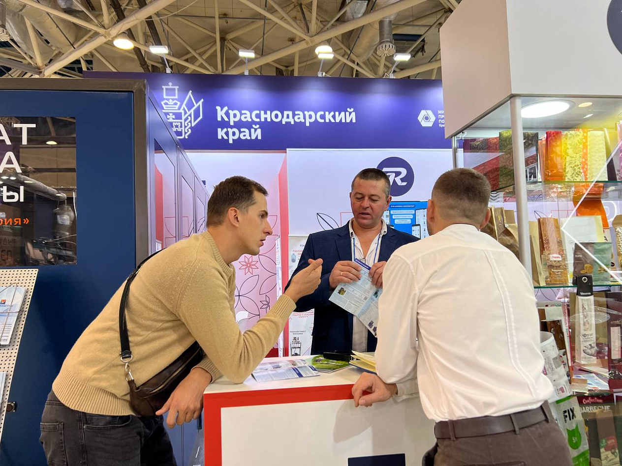 Оборудование и упаковка кубанского производства представлены на выставке «Агропродмаш»