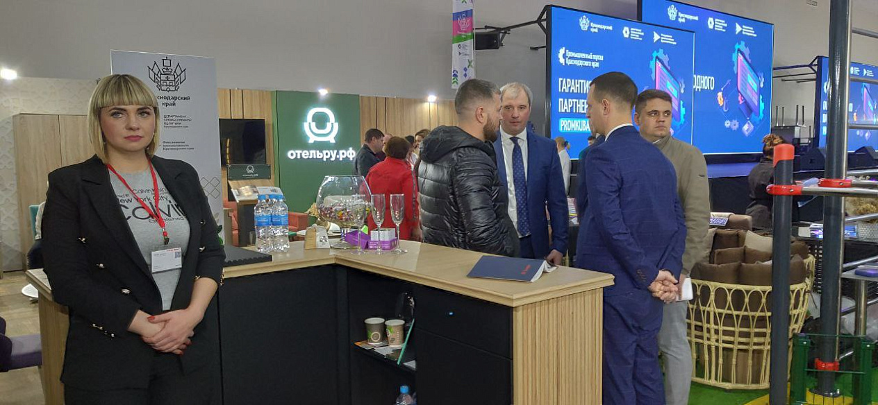 Более 30 кубанских производителей представят свою продукцию на выставке «Анапа – самое яркое солнце России»