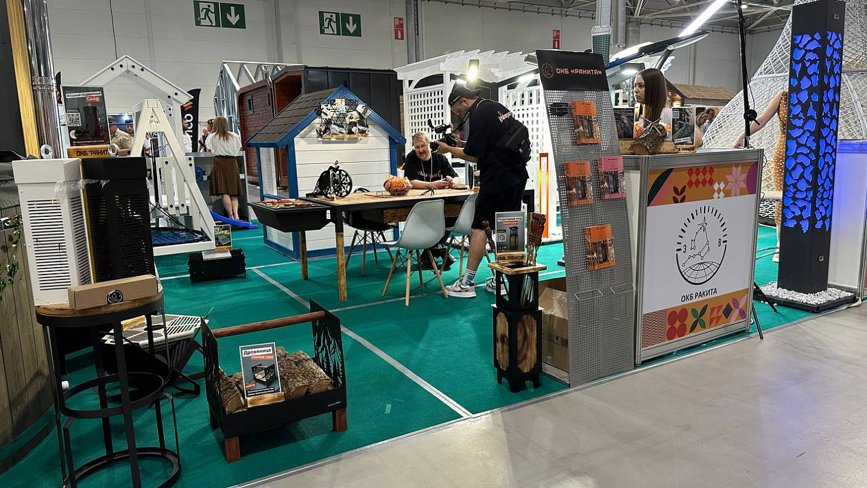 В Краснодаре стартовала первая международная выставка и фестиваль «Отпуск Expo&Fest»