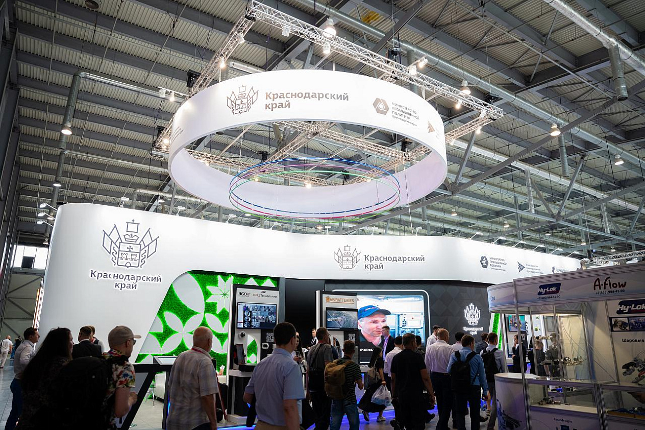 Кубань представляет на выставке «Иннопром-2023» импортозамещающие производства