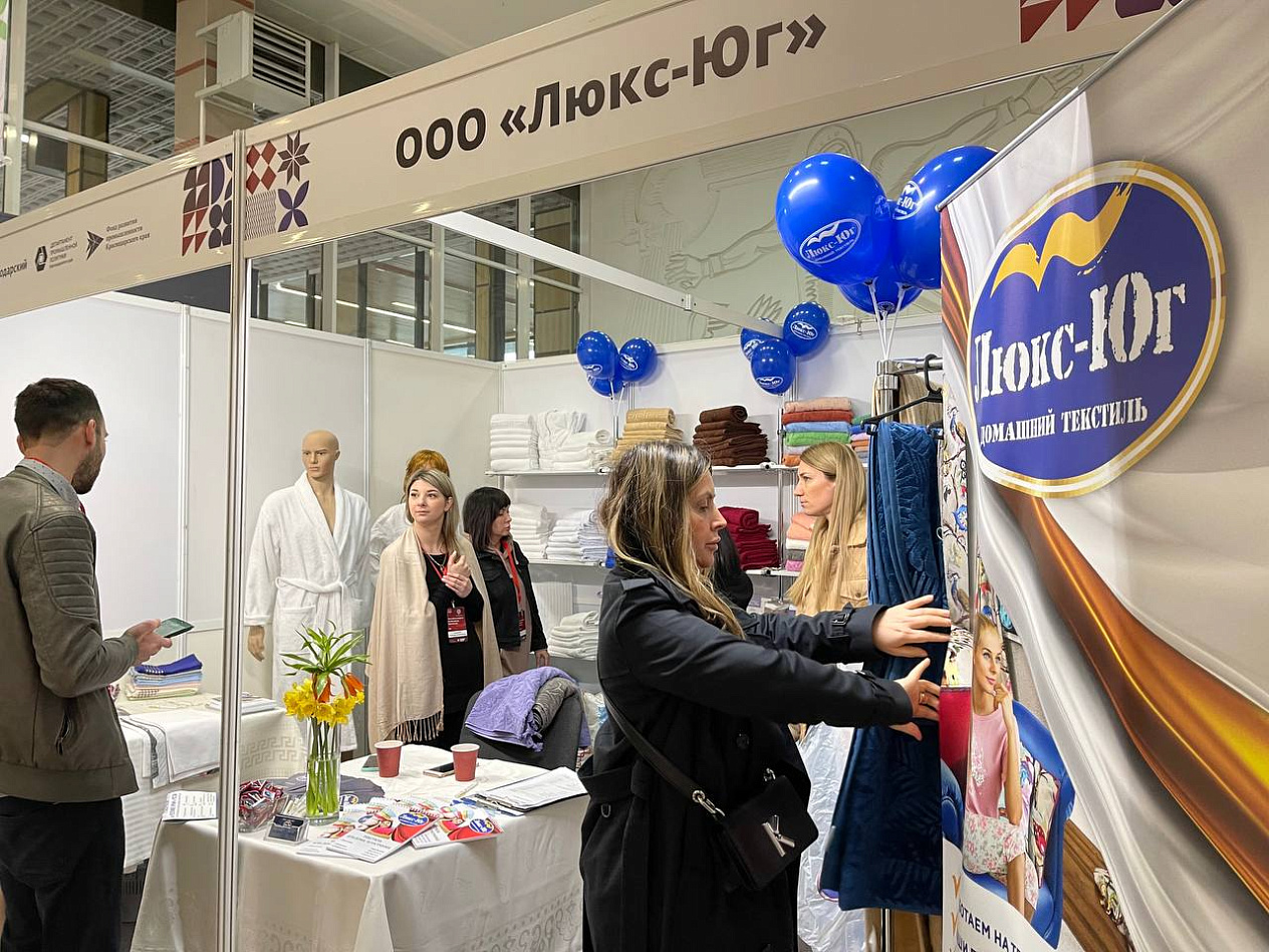 Промпредприятия Кубани представляют промышленный потенциал региона на выставках «РестоОтельМаркет» и «Красная нить» в Крыму