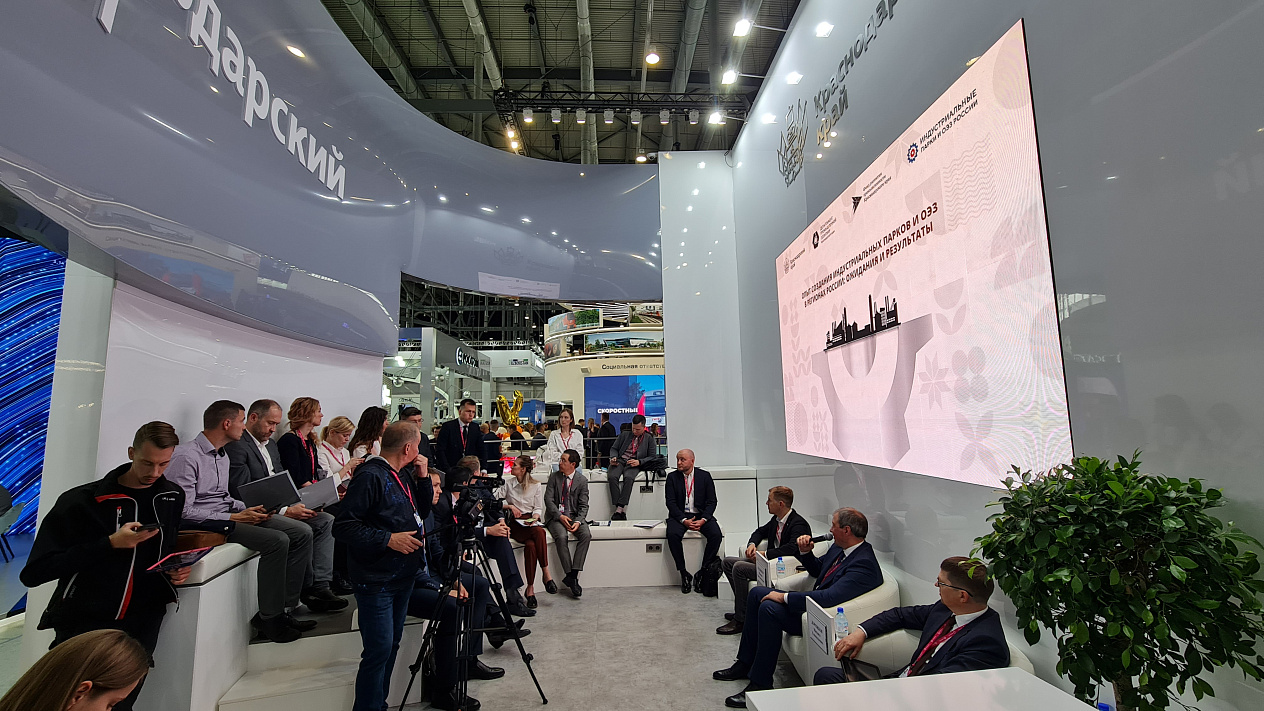 Стенд Краснодарского края на XII Международной промышленной выставке «Иннопром-2022»