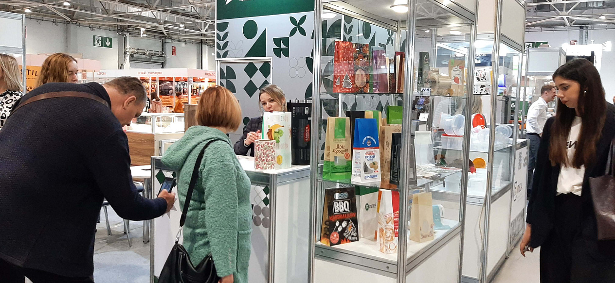 Промышленники Кубани представляют на выставке «FoodTech Krasnodar» оборудование и упаковку для пищпрома