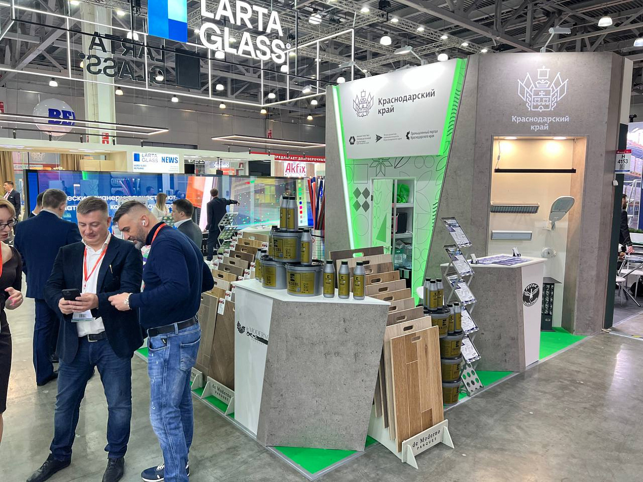 На стенде Кубани в рамках выставки «MosBuild» свою продукцию представляют семь ведущих промышленных предприятий
